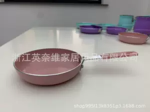 浙江英奈维家居用品有限公司