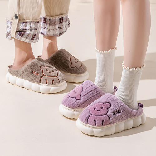 Cute Teddy Bear Slippers for Autumn and Winter - Unisex Home Slippers for Men and Women - Plush Fluffy Slippers - Bulk Selling Home Indoor Slippers for Couples