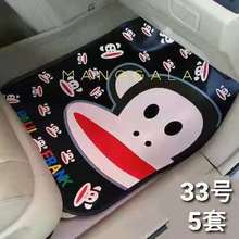 �C��؈��܇�_�|���z�ɐۿ�ͨ����؈��ˮ�������z�_�|���S���l