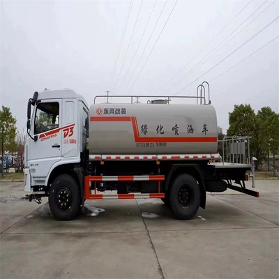 Dongfeng D3 12 Square Greening Suvarma maşınları