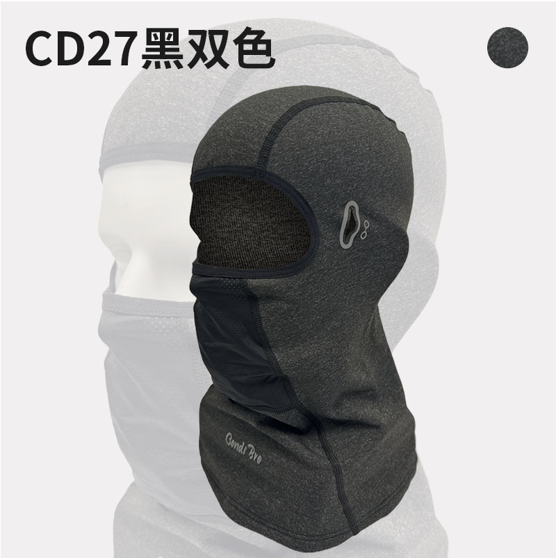 블랙 2색(안쪽에 미세한 보풀이 있음)
