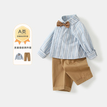男童套装春衣服长袖条纹衬衫长裤儿童绅士两件套日系风格分体童装