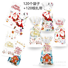 SL005�}�Q���옷mary christmasѩ�� �Ɍ��ǹ��YƷ͸��OPP���ϴ�