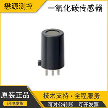 �ձ�ԭ�b��ƷFIS���w������ SB-500 -12һ����̼������CO