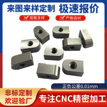 �����X�Ͻ�ƽ�Icnc���ܼӹ��ǘ��X��ƽ�I���I�����I�l��X茼ӹ�