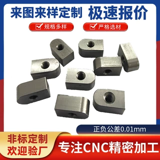 定制铝合金平键cnc精密加工非标铝件平键方键导向键条电脑锣加工