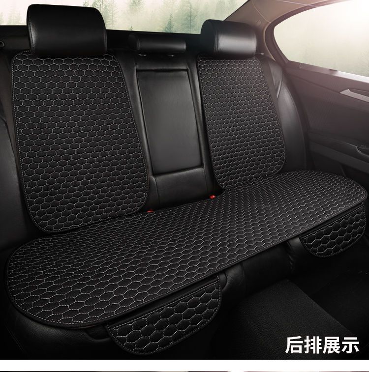 Linen Summer Car Seat Cushion Non-Slip Breathable Ventilated Cool Seat Cushion Five-Seater Main and Passenger Rear Seat Cushion Four-Season Export