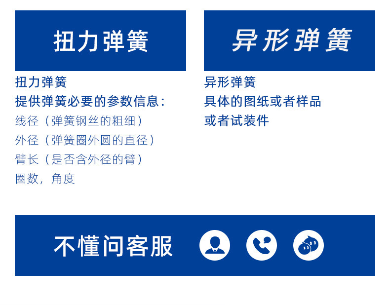 O1CN01BietHK2B1pmDJgv6r_!!9633