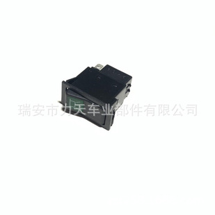 Headlight switch shift switch warning light switch