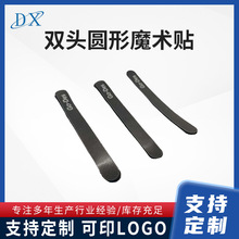 �p�^�Aħ�g�N���������������ռ{��늾����N��������������ճ����