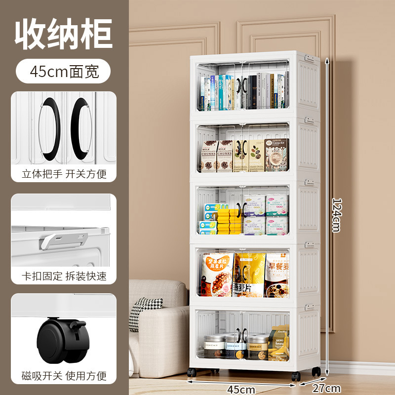 収納ボックスは家庭用服を収納しています。|undefined