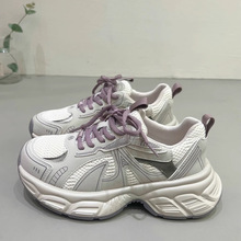 高级感增高网面透气老爹鞋女2025春秋季超火户外百搭休闲运动鞋潮