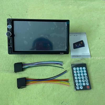 FM Short Model 7010B, Car mp5