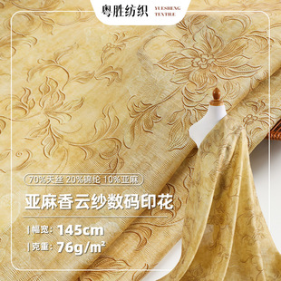 �͹Ň��L������논�ӡ�����ϬF؛ Ů�b���וr�b�B��ȹɳ�l�ײ���