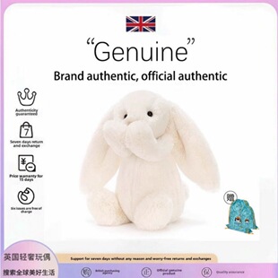 Ӣ��Jellycat�������ɫ�����õ��������Ƕ������Rȫë�q��߰���