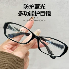 太阳镜;老花镜;光学眼镜
