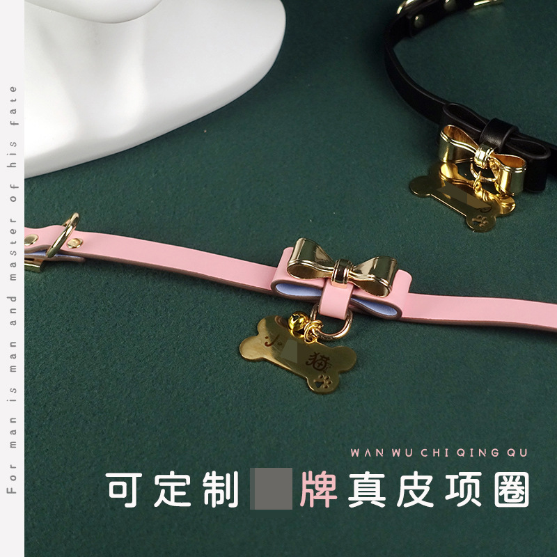 脏字牌 项圈女m刻字男m男奴真皮调教牛皮项圈k9 sm牌女