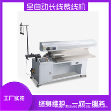 ������X�þ��C�ӟᄃƤ�Cȫ�Ԅ��������������C�W�ᄃ�C