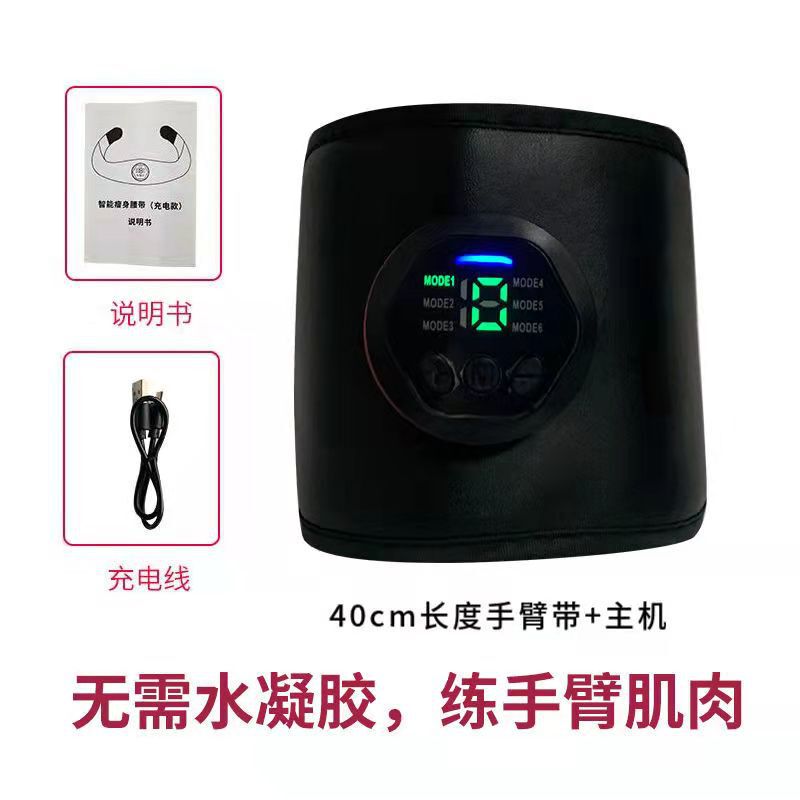 国境を越えて人気の家庭用スマートEMSフィットネスベルト、腹筋パッド、脂肪燃焼マシン、電気刺激による腹部強化|undefined