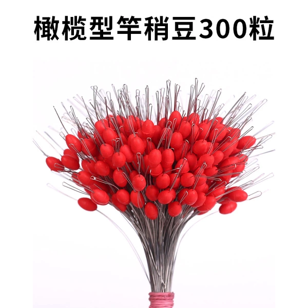 Red olive pole beans 300 capsules [without reinforced terminals]