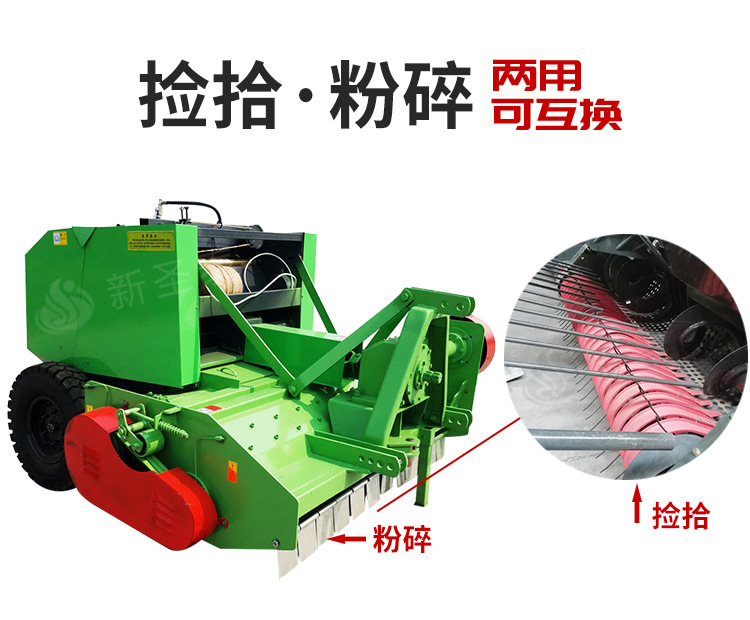 微信图片_20210425144713