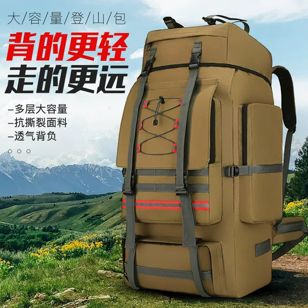 130L Large-Capacity Outdoor Mountaineering Bag, Hiking Multi-Compartment Backpack, New Business Trip Backpack for Men