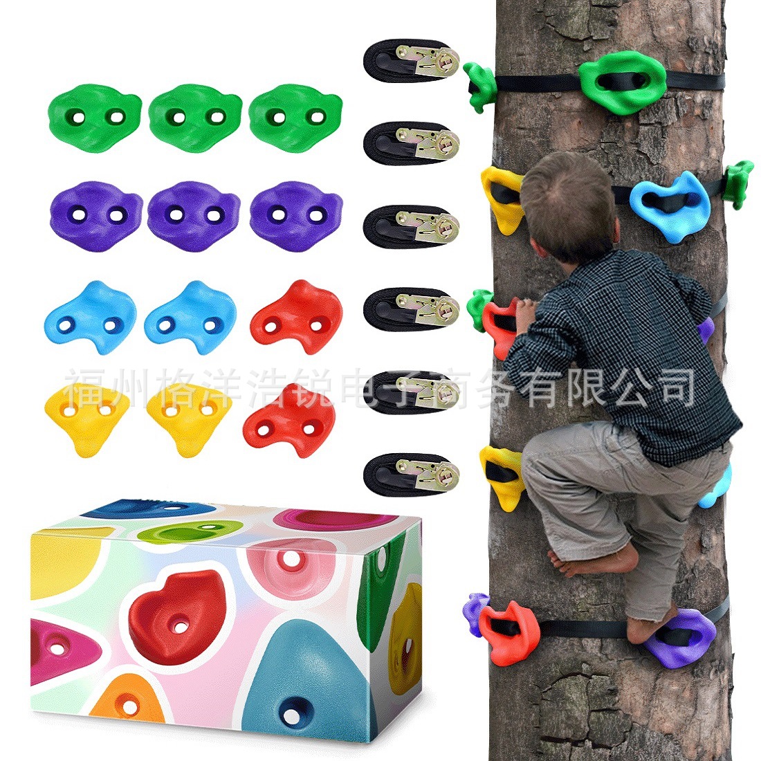 Children's climbing frames, climbing rocks, outdoor rock climbing training spots, climbing walls, climbing frames, climbing ropes, e-commerce wholesale.