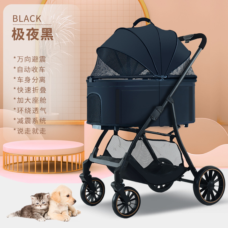 取り外し可能なペットベビーカー、ワンクリックで折りたたみ、超軽量でポータブル、猫と犬のベビーカー、アルミニウム合金フレーム、四輪ショックアブソーバー|undefined