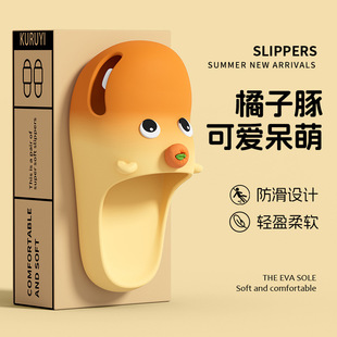 �ɐ���Ů������Ьˮ���������^��ЬŮ�¿��ļ��⴩�ҾӲ�ʺ�а���