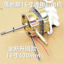 ͨL늙CR_L̨ȼ~C^늙C^