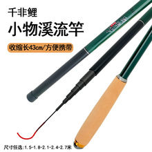 ���p�ָ�С���̼��Ϫ�������l�~��1.5��1.8��2.1��2.4��2.7Ϫ��