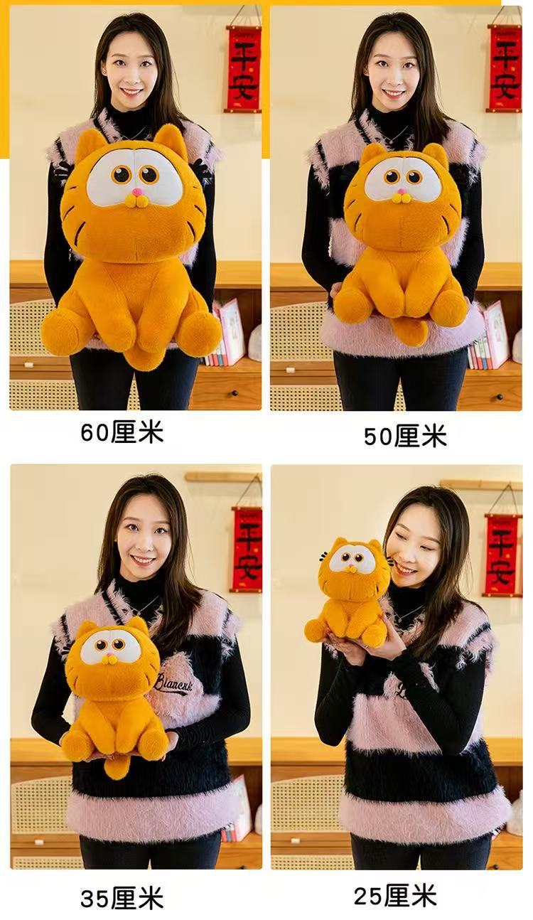 Plus-size cat plush toy, stuffed animal, sitting cat doll, children's birthday gift, movie merchandise wholesale