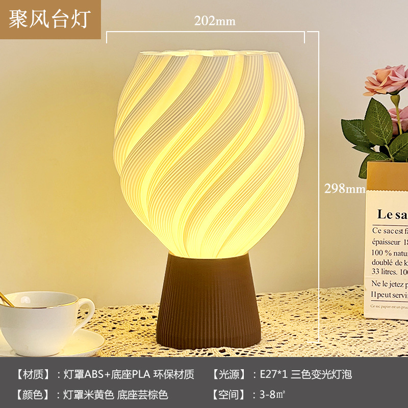 쥐펑 [클라우드 브라운]