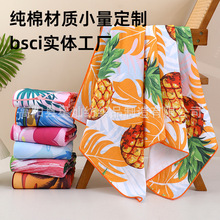 定制跨境沙滩巾纯棉户外游泳吸水速干加大厚数码直喷印花浴巾毛巾