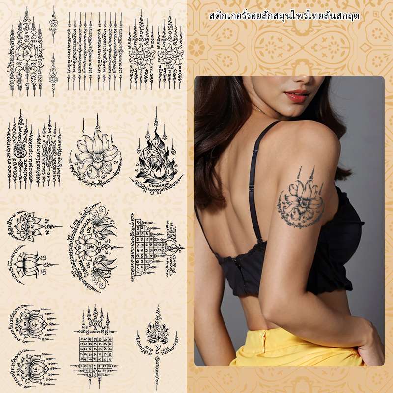 Sanskrit Tattoo Stickers Thai Scriptures for Women Waterproof Long-Lasting Juice Semi-Permanent Arm Dark Stylish Realistic Non-Reflective