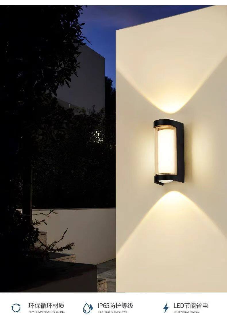 lámpara de pared exterior impermeable led pasillo ultra brillante escalera patio puerta exterior lámpara impermeable balcón lámpara de pared de baño