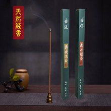 ���㾀��20�˻ݰ����㾀�㼈���b ��ɽ̴�����ȥζ��޹���ݾ���