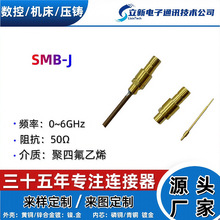 RF���lͬ�S�B����SMB-JB���l��̖�B���� ���ٲ��܊���� ������ݔ