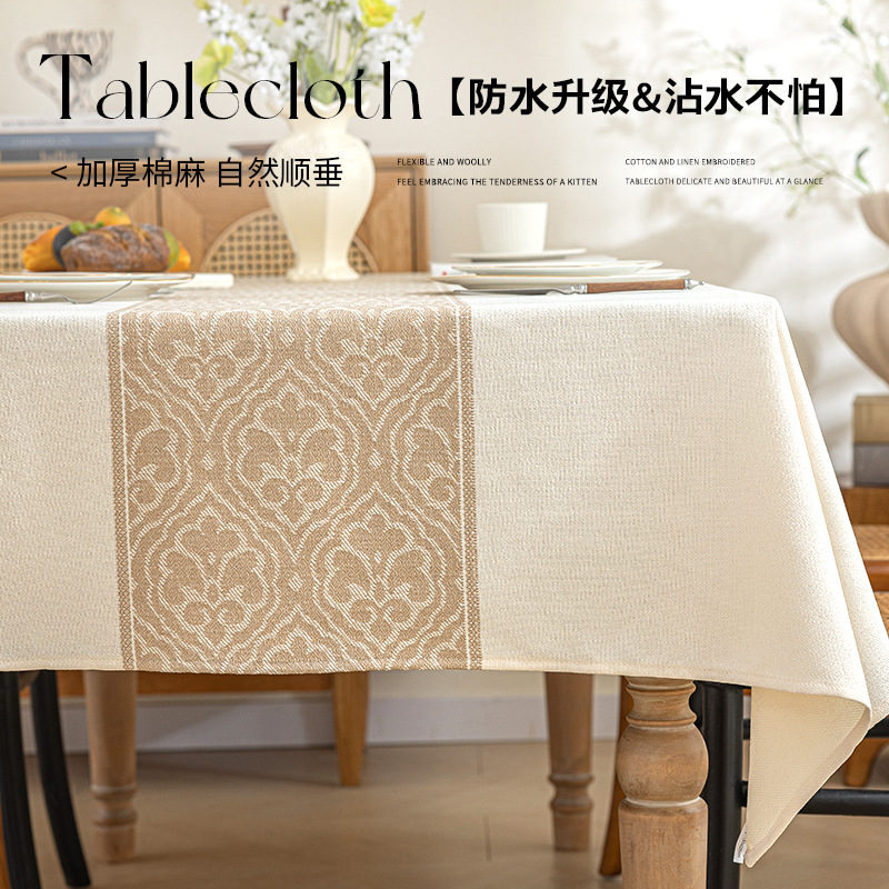 Cross-Border New Waterproof and Oil-Proof Tablecloth Thickened Coffee Table Towel Square Modern Simple Imitation Cotton and Linen Tablecloth Wholesale