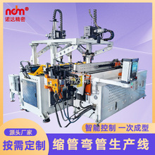 ���ܿs�����a�����P䓹܏���煽�һ�γ���ȫ�Ԅӏ��ܿs����ˮ��