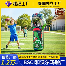水上充气床;游泳圈;冲浪帆板