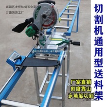 �X���и�C���ϼ܈A䏙C���@���ϼ���������X�Ͻ�܇�����ω�����