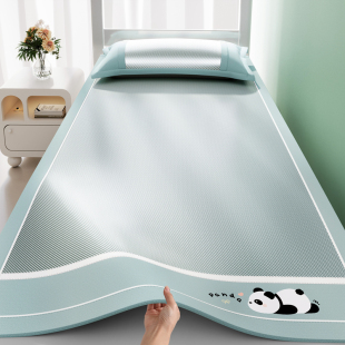 2025 New Summer Ice Silk Mat Student Dormitory Single Bed Bed Sheets Three-Piece Set Dormitory Special 90X200 Mattress