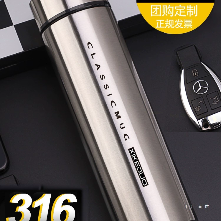 Немецкая термокружка из нержавеющей стали 304 с гравированным логотипом, портативная умная кружка для воды, мужской термос, женская чайная кружка