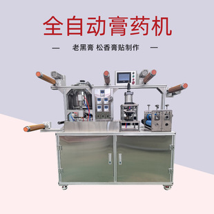 ȫ�ԄӸ�ș�C�Ϻڸ��N������N�i�����N�Ϻ����N��ע����݁��һ�w