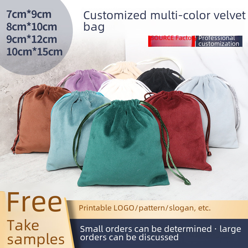 Batch wholesale black velvet cloth bag bracelet storage velvet bundle pouch embroidered LOGO velvet jewelry bag