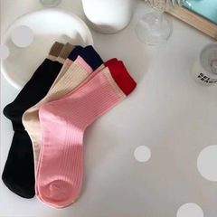 Korean Version Pink Color Block Ribbed Knee-High Socks, Simple Student Couple Sports Casual Spliced Gathered Toe Socks for Girls