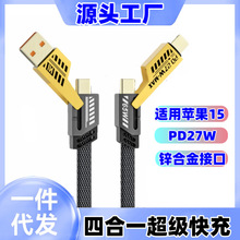 �๦���ĺ�һ�C�ה�����type-c��������֙C��늾����϶�PD��늾�