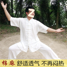 �ļ�����̫�O���������g�������й������������̫�Oȭ�����ݷ��b