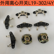 �S�����l �b�C�x���_�P ����19-304Y����Ƭ�}�|늙C ������Ƭ